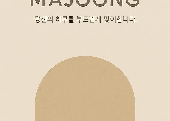 5min To Sungshin Univ Stn Near Bukchon Gwanghwamun Ddp Up To 6 Ma Joong *